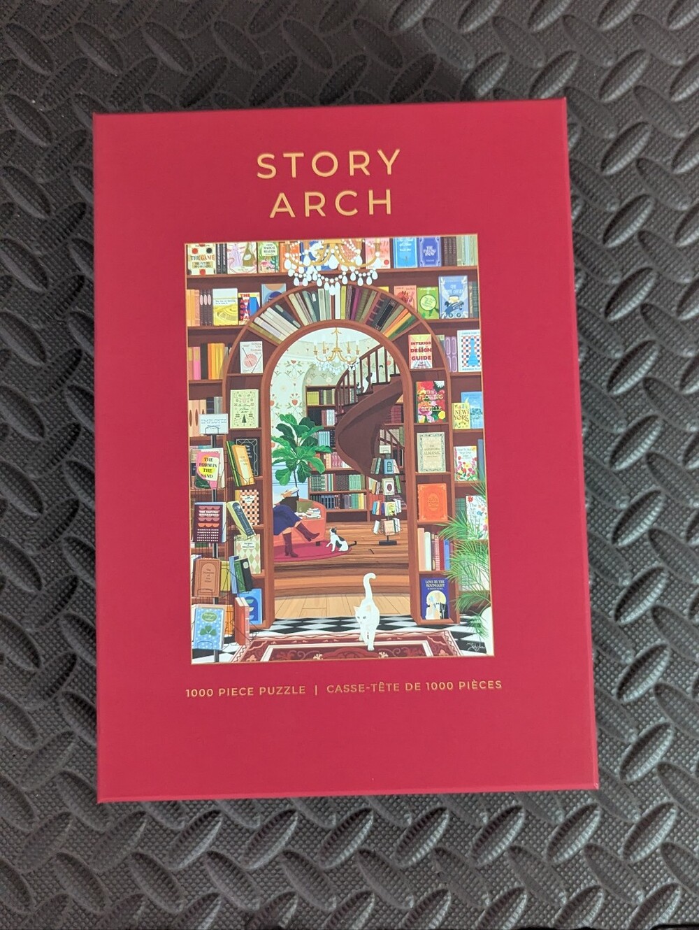 Nwt - Hobbry 1000 Piece Puzzle - Story Arch